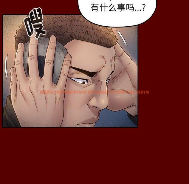 查看漫画桃花 - 第28话 - tymanga.com中的602734图片