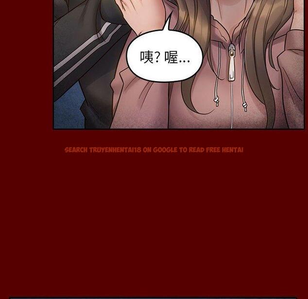 查看漫画桃花 - 第28话 - tymanga.com中的602736图片
