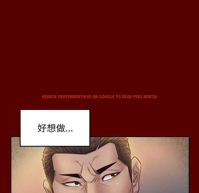 查看漫画桃花 - 第28话 - tymanga.com中的602738图片