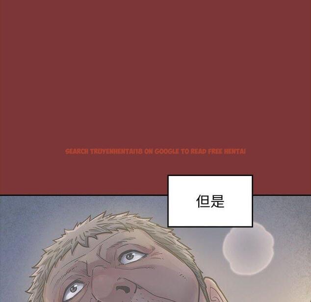 查看漫画桃花 - 第28话 - tymanga.com中的602745图片