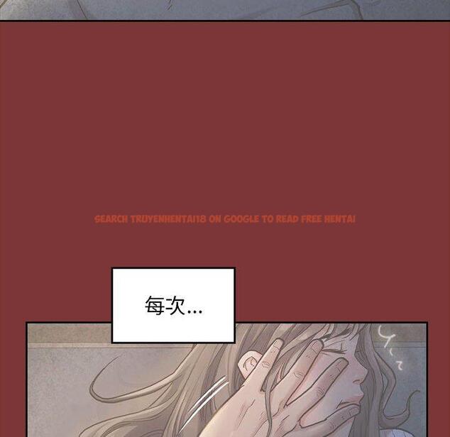查看漫画桃花 - 第28话 - tymanga.com中的602747图片