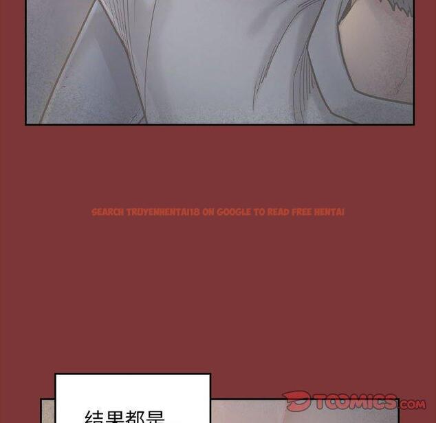 查看漫画桃花 - 第28话 - tymanga.com中的602749图片