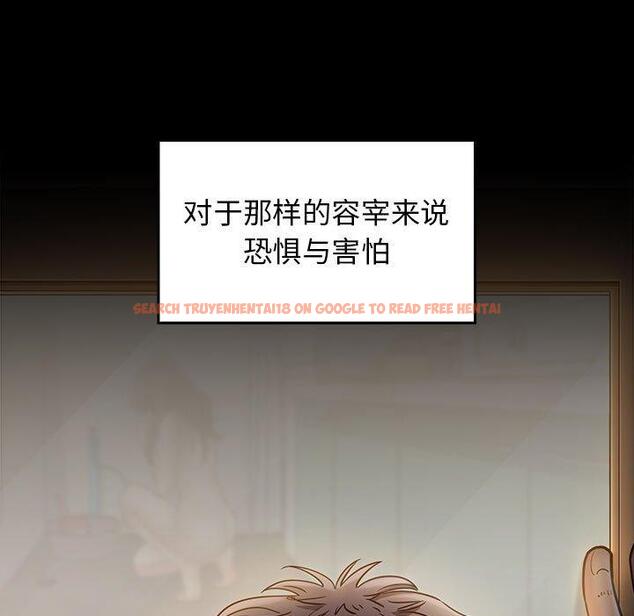 查看漫画桃花 - 第28话 - tymanga.com中的602776图片