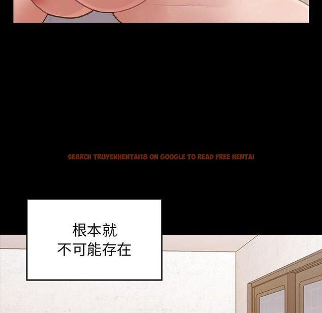 查看漫画桃花 - 第28话 - tymanga.com中的602784图片