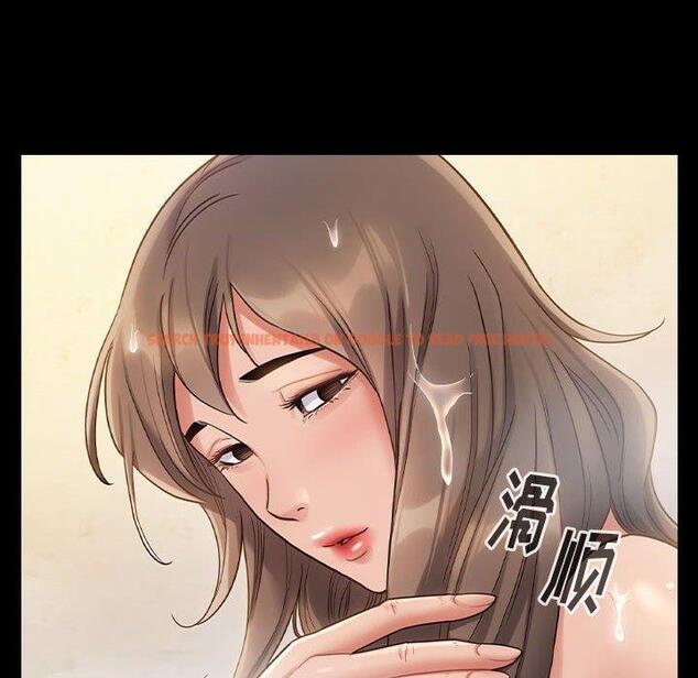 查看漫画桃花 - 第29话 - tymanga.com中的602803图片