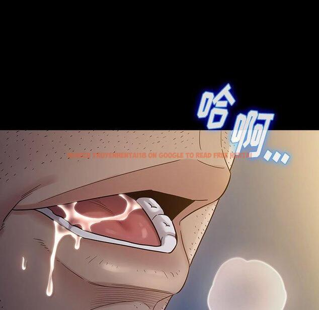 查看漫画桃花 - 第29话 - tymanga.com中的602815图片