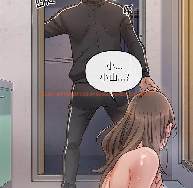 查看漫画桃花 - 第29话 - tymanga.com中的602823图片