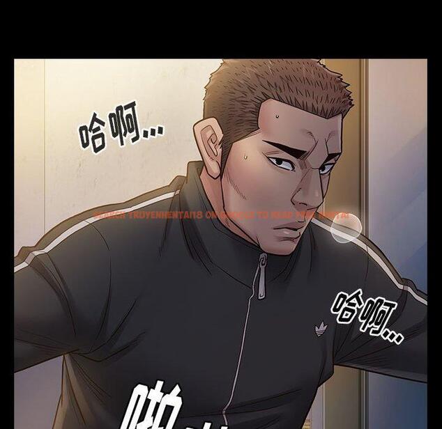 查看漫画桃花 - 第29话 - tymanga.com中的602829图片