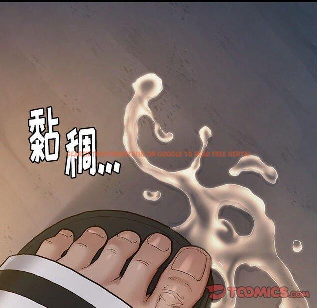 查看漫画桃花 - 第29话 - tymanga.com中的602832图片