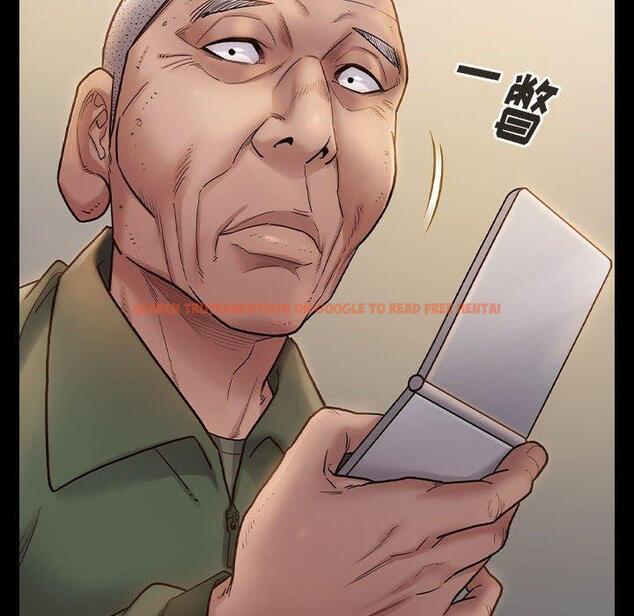 查看漫画桃花 - 第29话 - tymanga.com中的602857图片