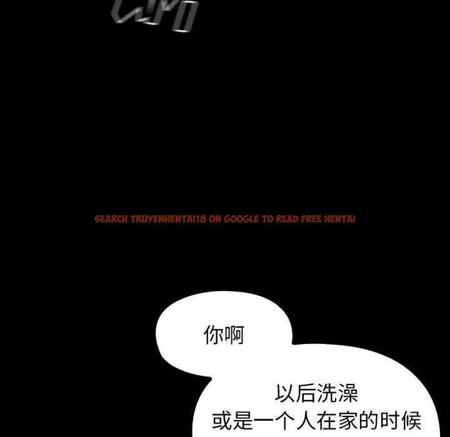 查看漫画桃花 - 第29话 - tymanga.com中的602866图片