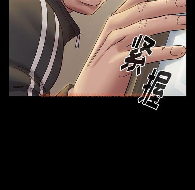 查看漫画桃花 - 第29话 - tymanga.com中的602872图片