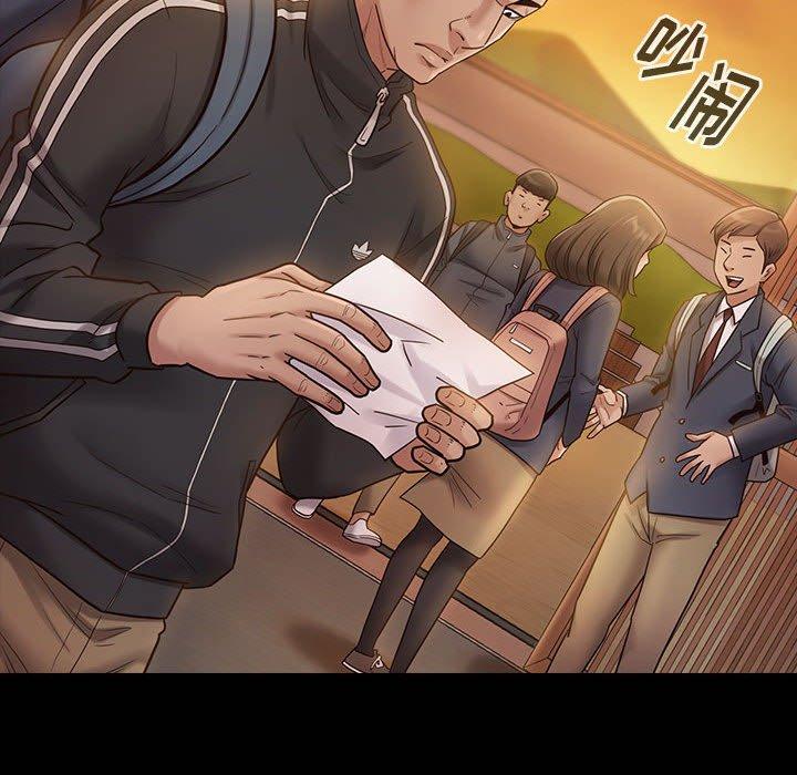 查看漫画桃花 - 第29话 - tymanga.com中的602881图片