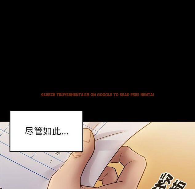 查看漫画桃花 - 第29话 - tymanga.com中的602882图片