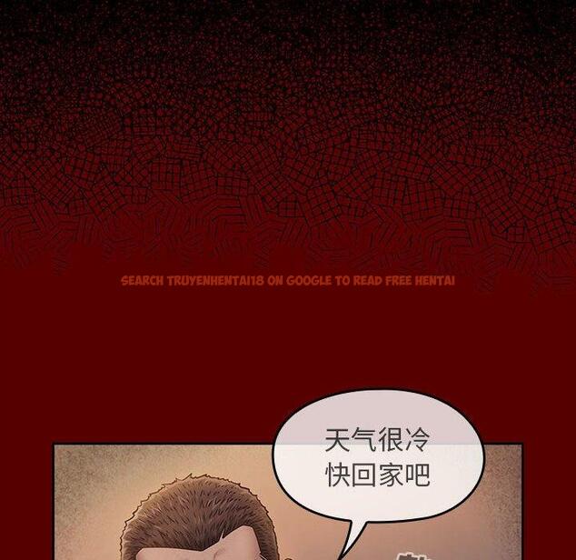查看漫画桃花 - 第29话 - tymanga.com中的602884图片