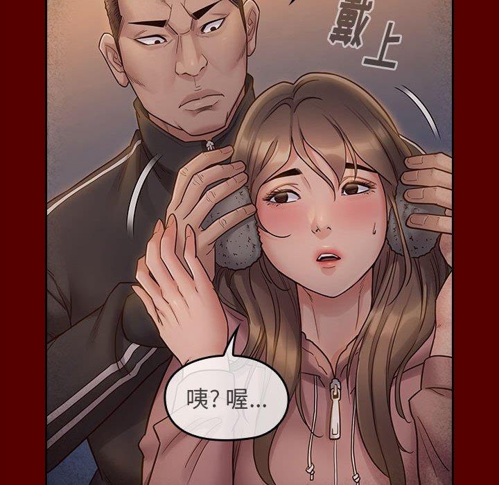 查看漫画桃花 - 第29话 - tymanga.com中的602885图片
