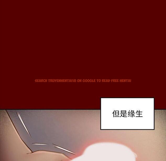 查看漫画桃花 - 第29话 - tymanga.com中的602891图片