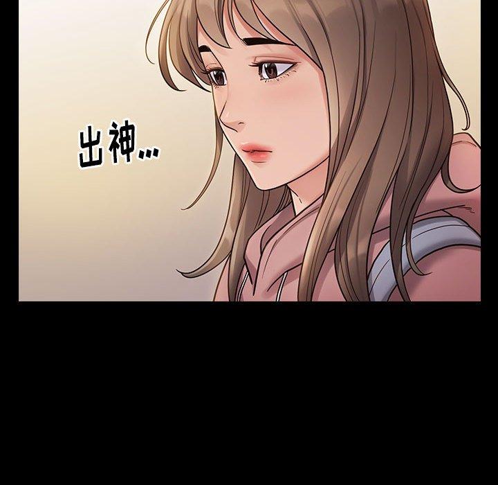 查看漫画桃花 - 第29话 - tymanga.com中的602894图片