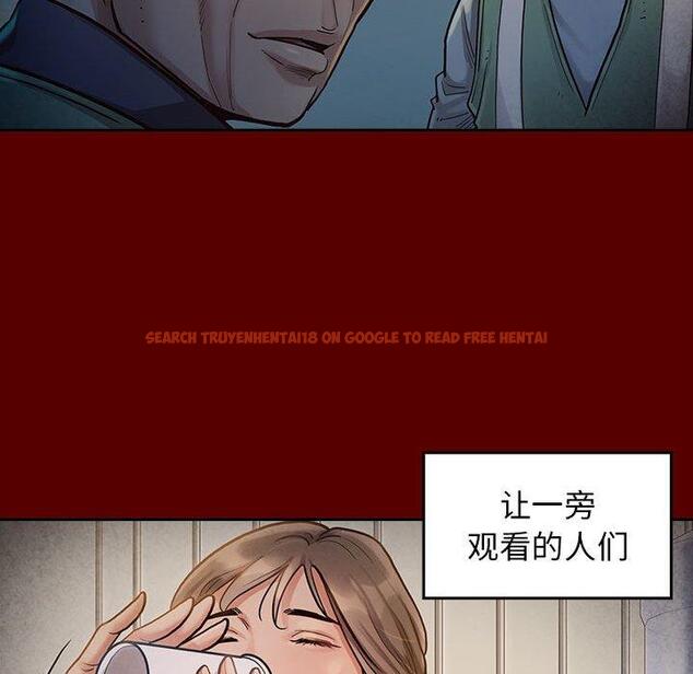 查看漫画桃花 - 第29话 - tymanga.com中的602900图片
