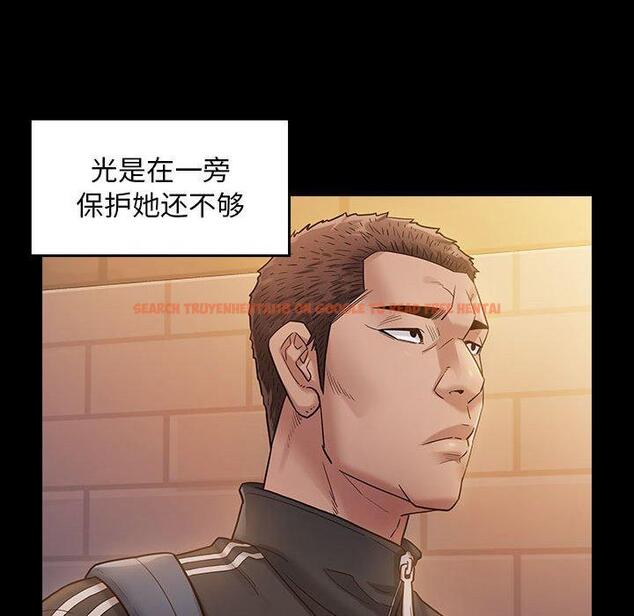 查看漫画桃花 - 第29话 - tymanga.com中的602911图片