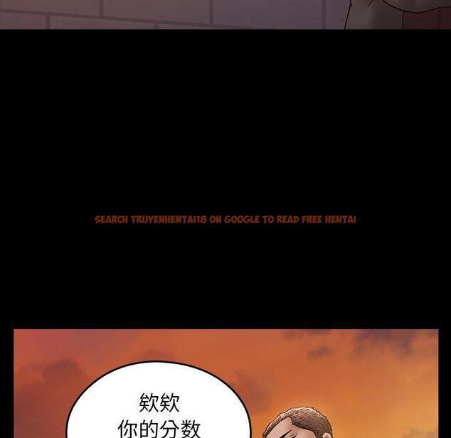 查看漫画桃花 - 第29话 - tymanga.com中的602917图片