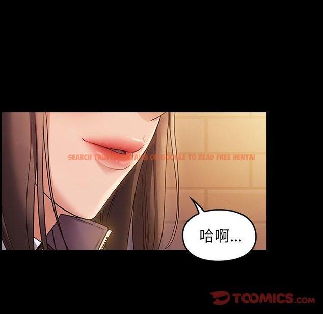 查看漫画桃花 - 第29话 - tymanga.com中的602946图片