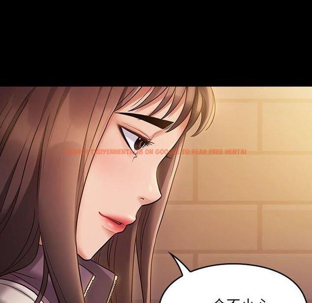 查看漫画桃花 - 第29话 - tymanga.com中的602947图片