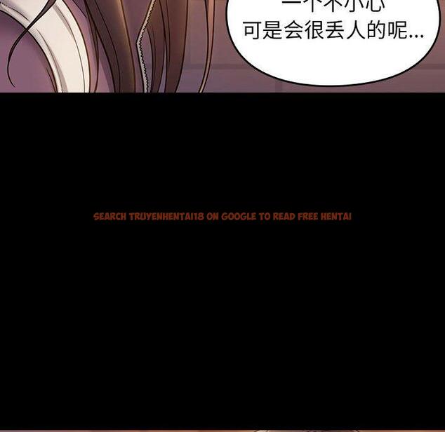 查看漫画桃花 - 第29话 - tymanga.com中的602948图片