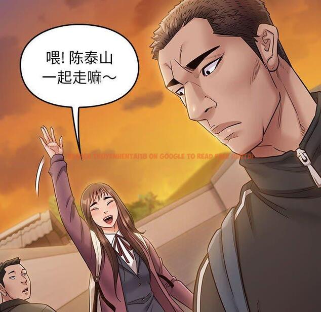 查看漫画桃花 - 第29话 - tymanga.com中的602949图片