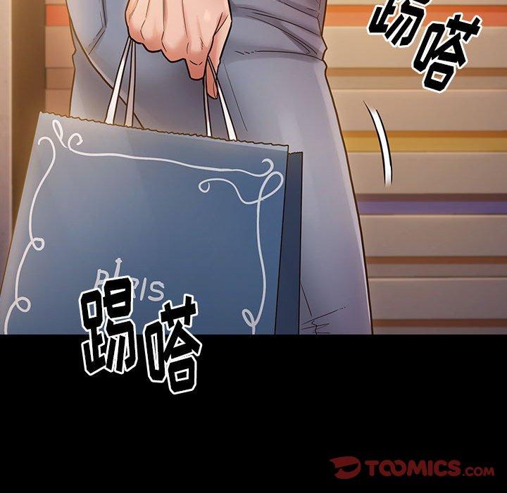 查看漫画桃花 - 第29话 - tymanga.com中的602952图片