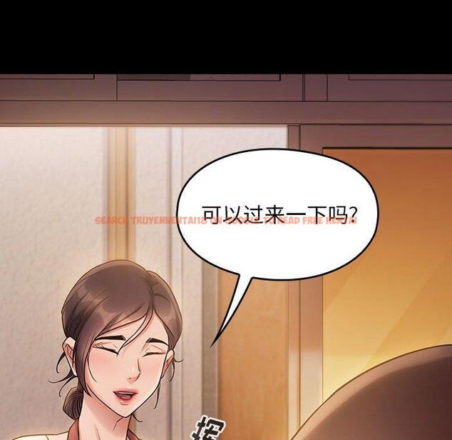 查看漫画桃花 - 第29话 - tymanga.com中的602955图片
