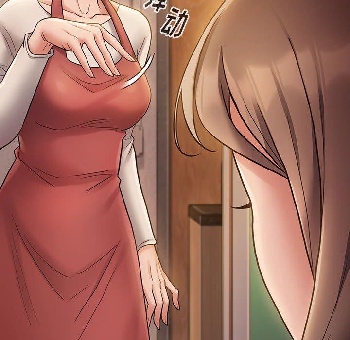 查看漫画桃花 - 第29话 - tymanga.com中的602956图片