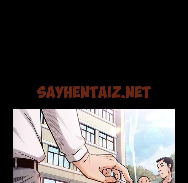 查看漫画桃花 - 第3话 - sayhentaiz.net中的591468图片