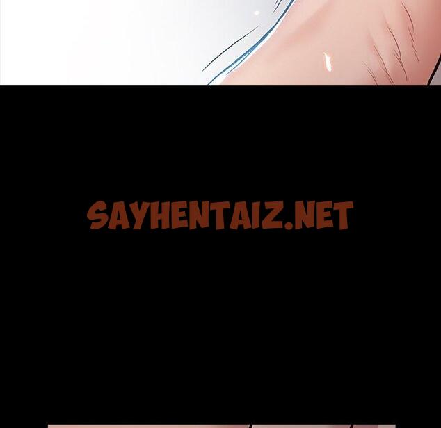 查看漫画桃花 - 第3话 - sayhentaiz.net中的591555图片