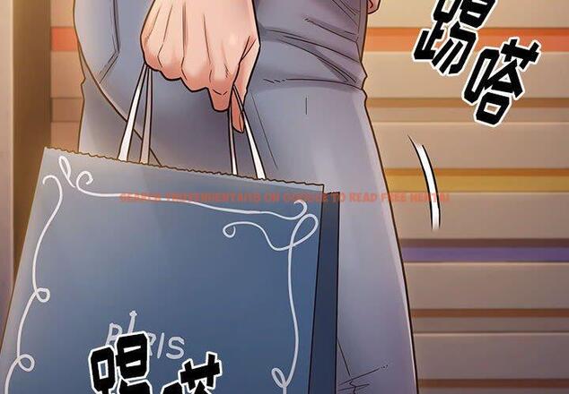查看漫画桃花 - 第30话 - tymanga.com中的602959图片