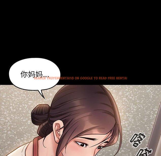 查看漫画桃花 - 第30话 - tymanga.com中的602980图片