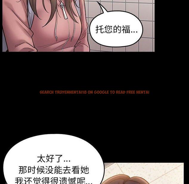 查看漫画桃花 - 第30话 - tymanga.com中的602983图片