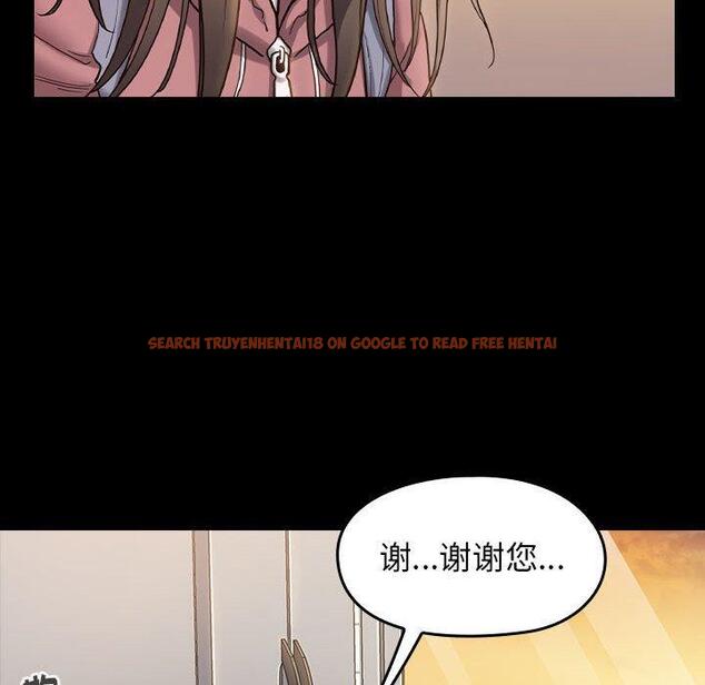 查看漫画桃花 - 第30话 - tymanga.com中的602988图片