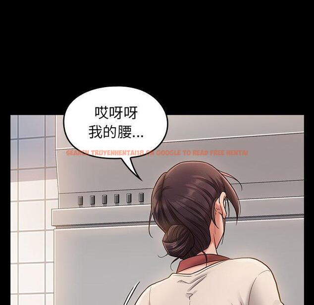 查看漫画桃花 - 第30话 - tymanga.com中的602994图片