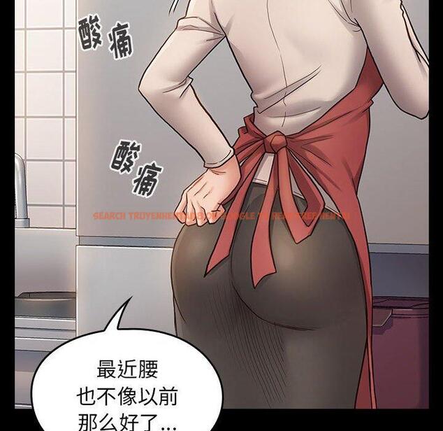 查看漫画桃花 - 第30话 - tymanga.com中的602995图片