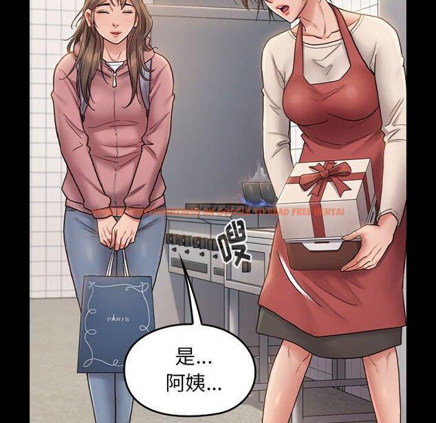 查看漫画桃花 - 第30话 - tymanga.com中的602997图片