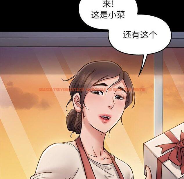 查看漫画桃花 - 第30话 - tymanga.com中的602999图片