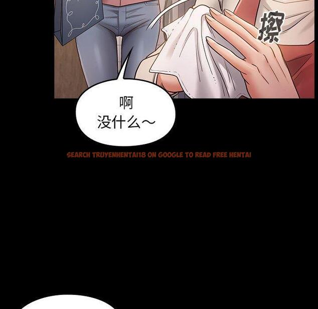 查看漫画桃花 - 第30话 - tymanga.com中的603004图片