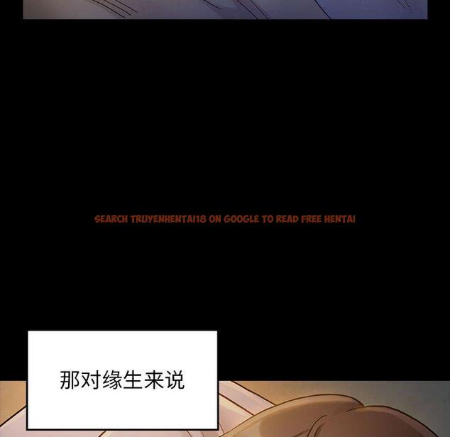 查看漫画桃花 - 第30话 - tymanga.com中的603015图片