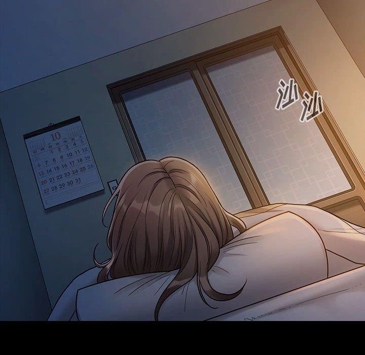 查看漫画桃花 - 第30话 - tymanga.com中的603018图片