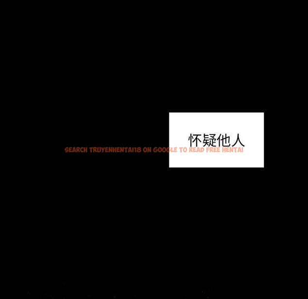 查看漫画桃花 - 第30话 - tymanga.com中的603022图片
