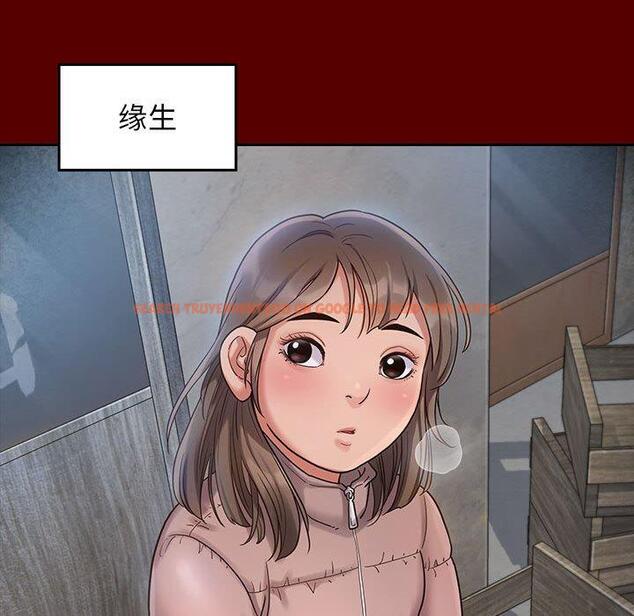 查看漫画桃花 - 第30话 - tymanga.com中的603025图片
