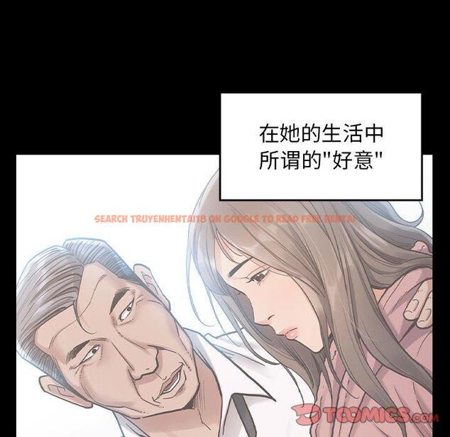 查看漫画桃花 - 第30话 - tymanga.com中的603032图片