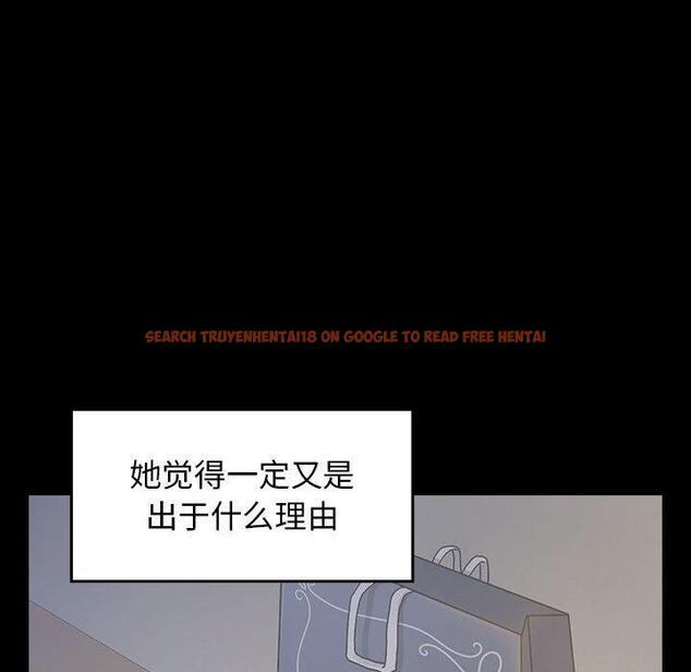 查看漫画桃花 - 第30话 - tymanga.com中的603037图片