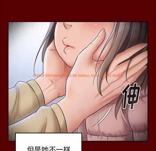 查看漫画桃花 - 第30话 - tymanga.com中的603040图片